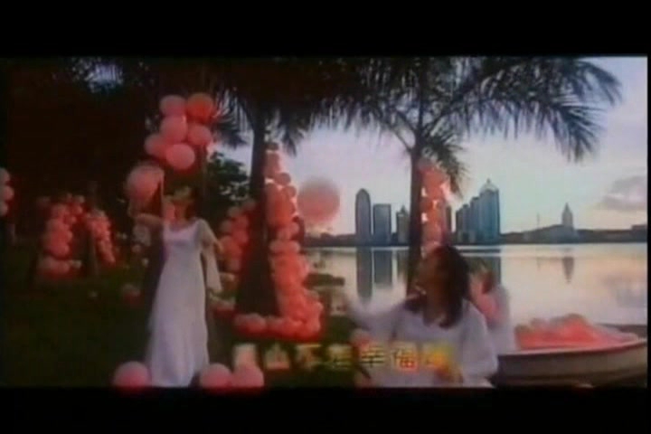 黑鸭子-绿水青山都是歌(飞碟高清立体音MTV)