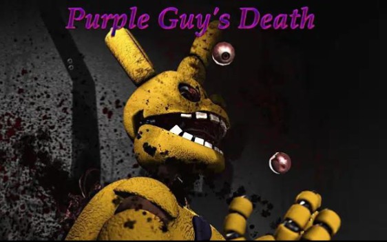 [FNaF/SFM]紫衣人之死(2020)Purple Guy's Death (血腥)