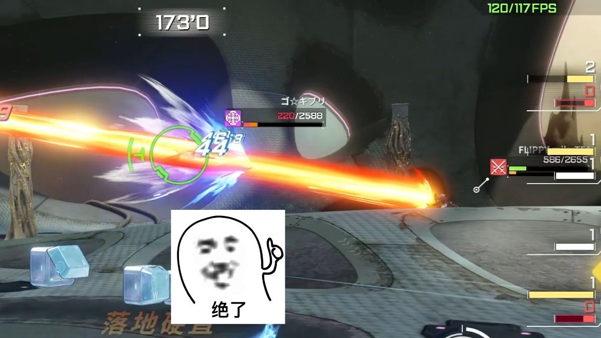 完 全 胜 利 !星之翼百年难得一见的动画级神之场面!