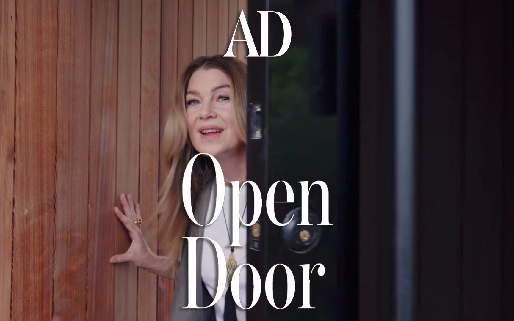 【Open Door】欢迎来到《实习医生格蕾》女主演Ellen Pompeo的复古海滩别墅！