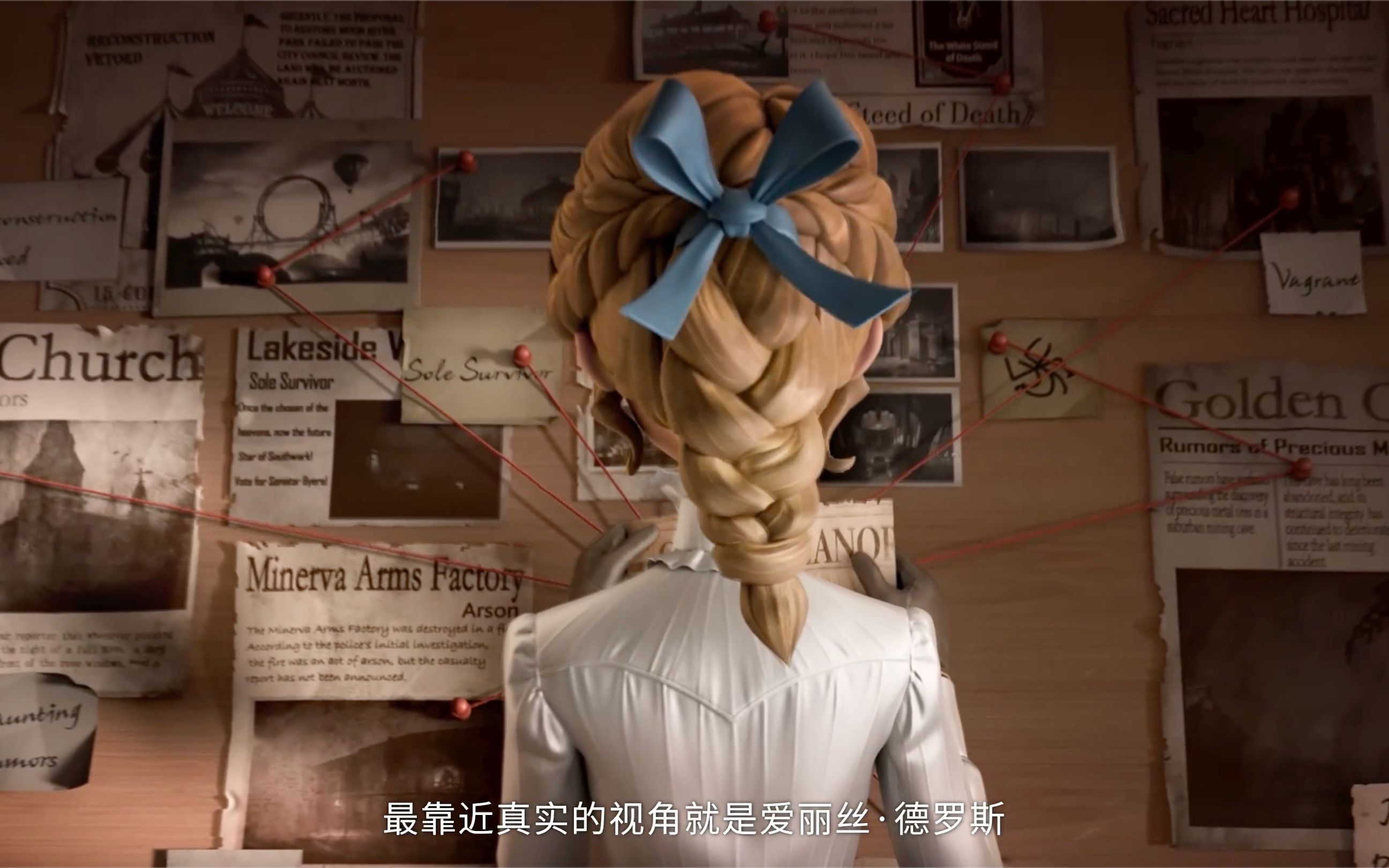 IDENTITY系列新角色——记者的设计思路分享来啦~