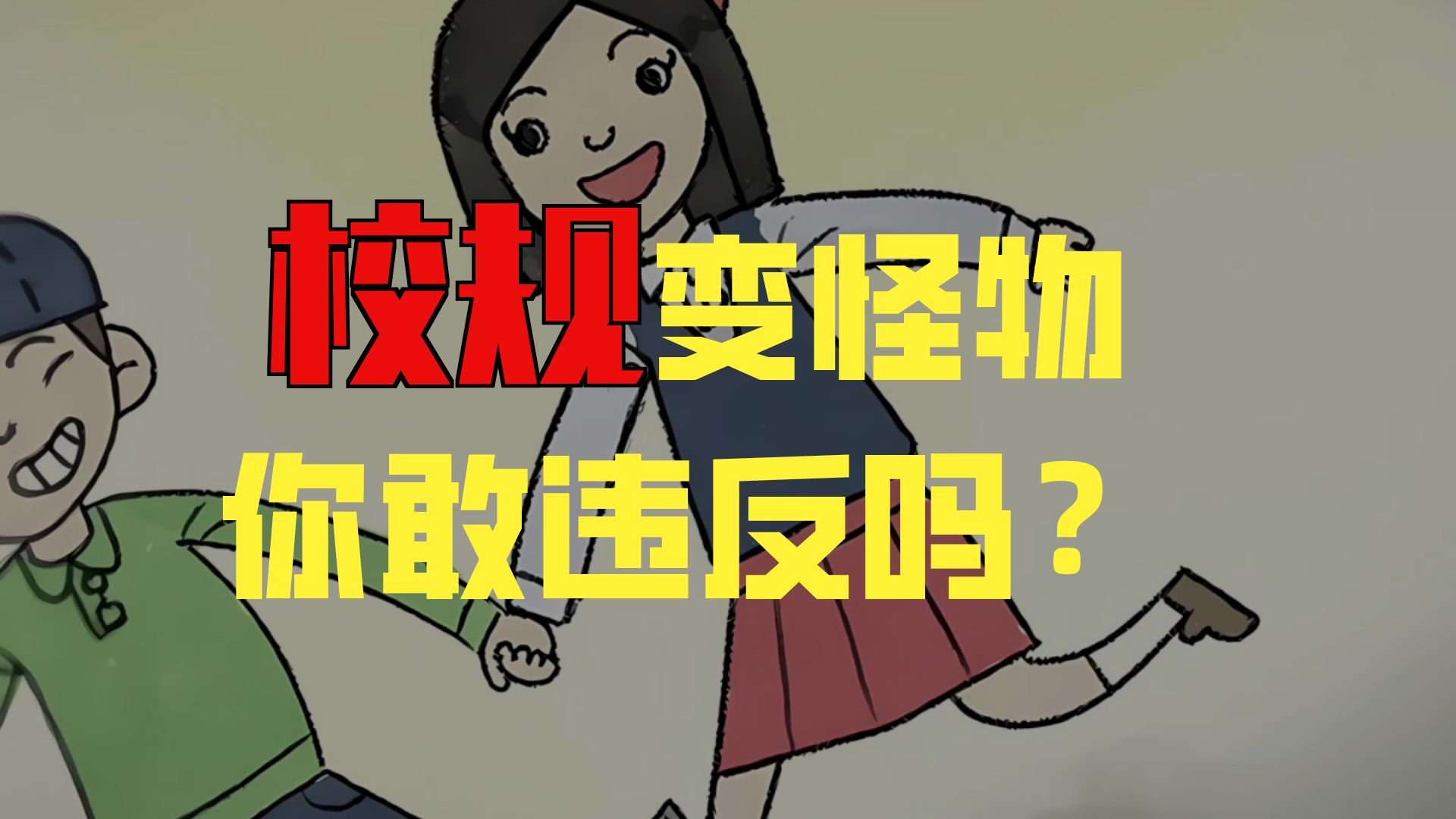 时长半小时：神秘黑洞突然降临世界 进去的人就再也没有回来过