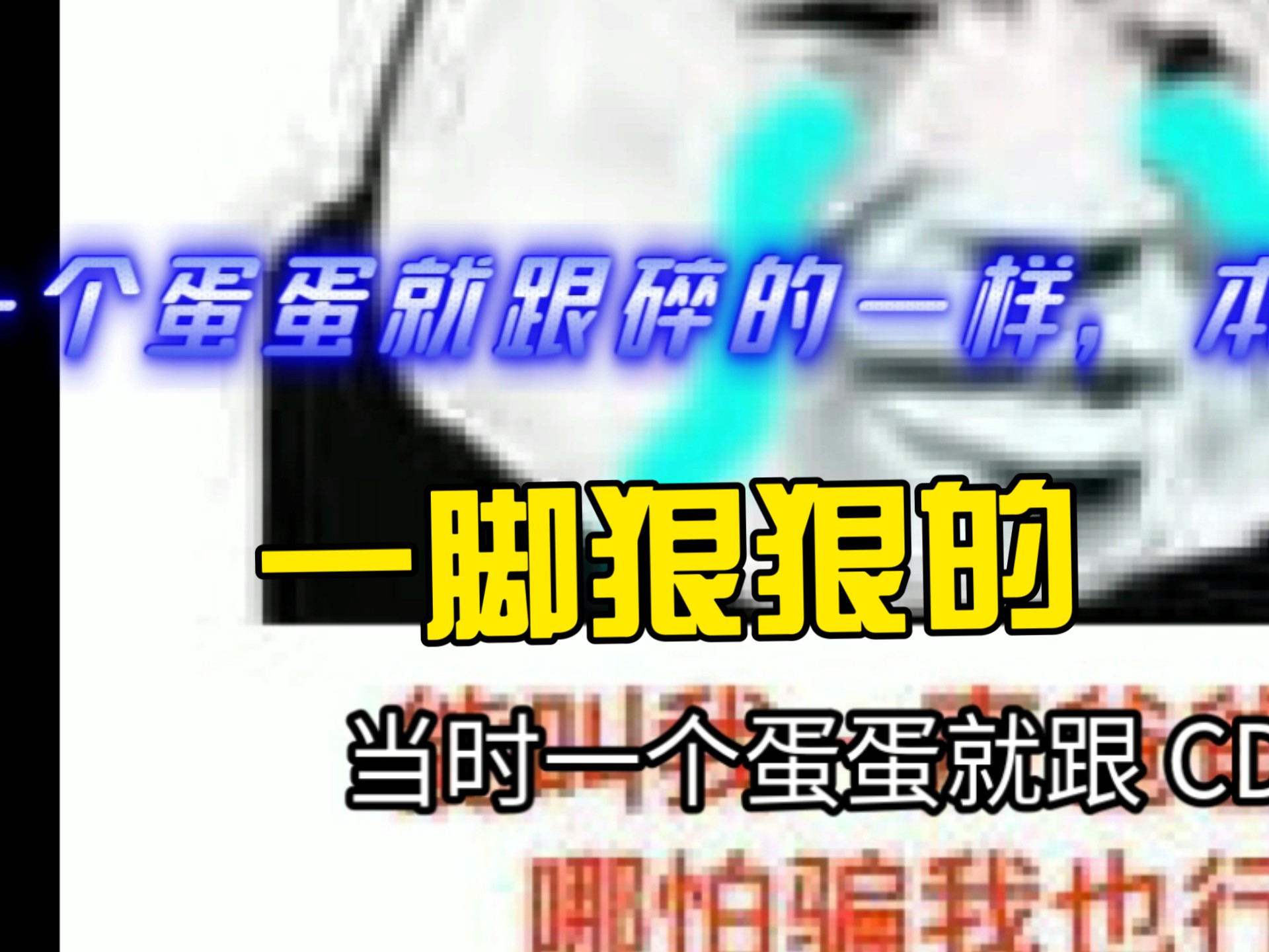 男生那藏不住的小秘密，记得那一天的时候，暑假期的时候， 我老同学给我发短信，想让我去他家住几天，后来我问过我家人同意了，我就去他家住啊，后来上午是他开车来接我，