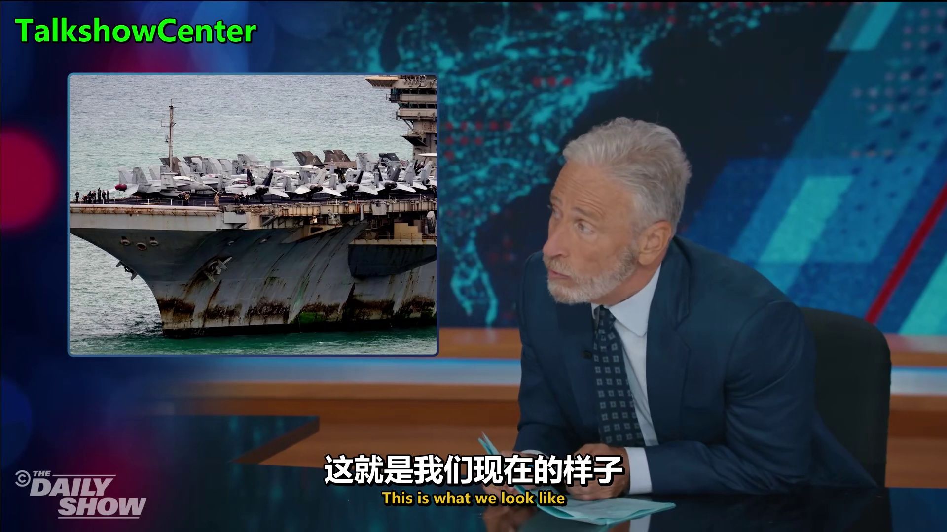 囧司徒每日秀：时隔一月囧叔回归！吐槽美国航母和川普VS加拿大
