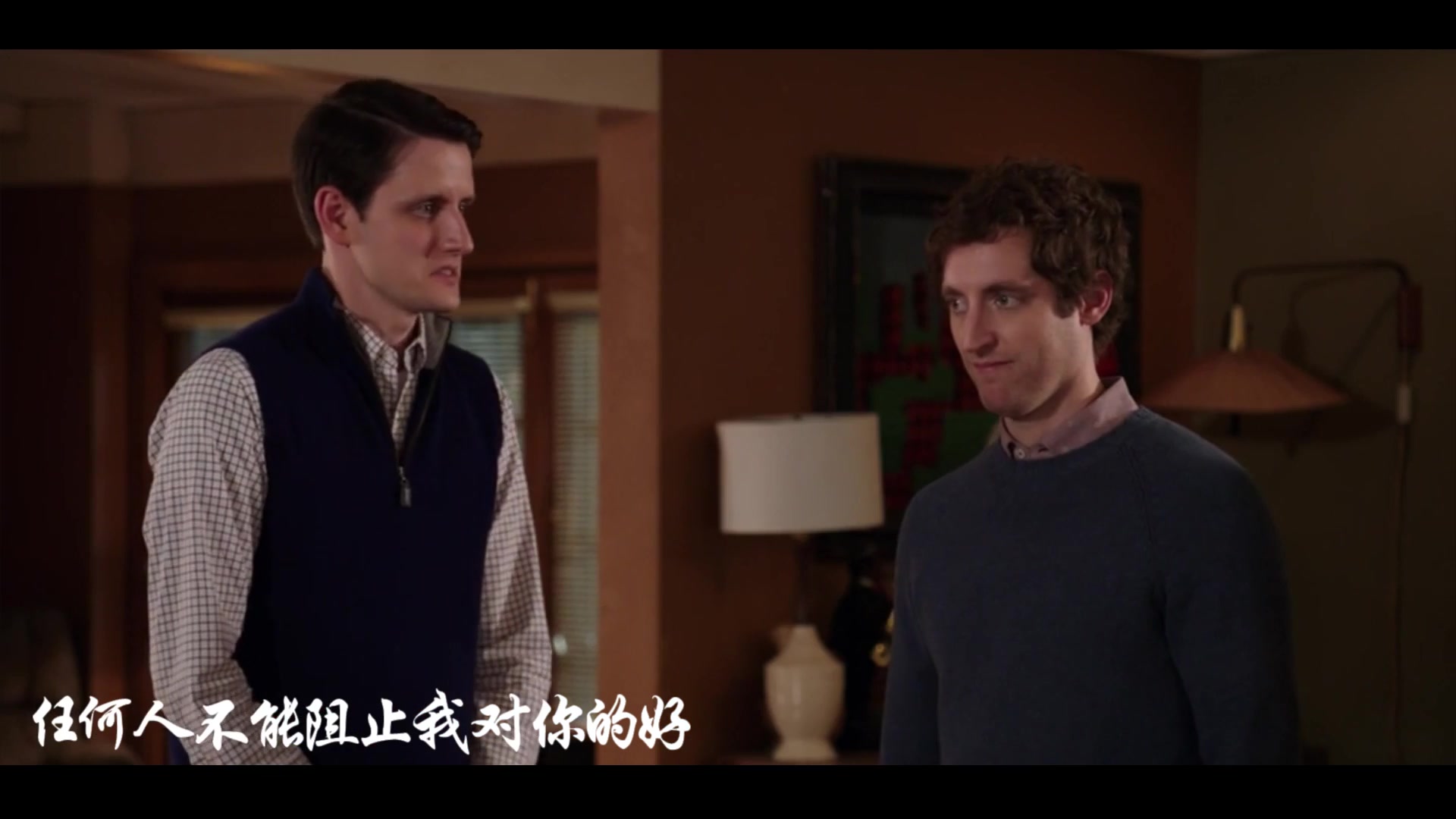 【Silicon Valley 硅谷】全世界的人都知道-Richard/Jared
