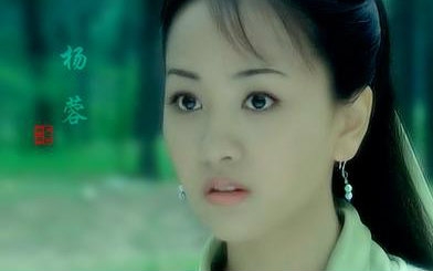 【杨蓉】【影视剪辑】《天涯追缉令》霍青梅cut全