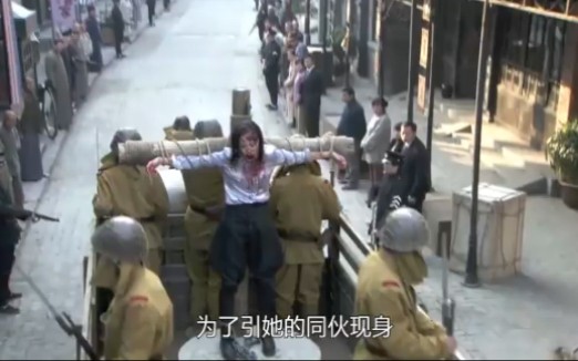鬼子为引出八路，当众将她美女刀万剐，男友彻底暴怒《杀寇决》