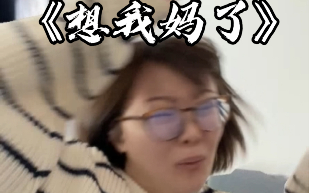 看完《人世间》后