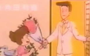 【爱情/温馨】百搭肥师奶 【TVB怀旧动画】1-54话