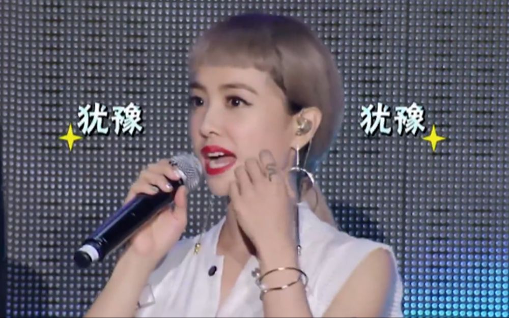 《极限挑战第二季》第13期：极限公益联欢会完整版