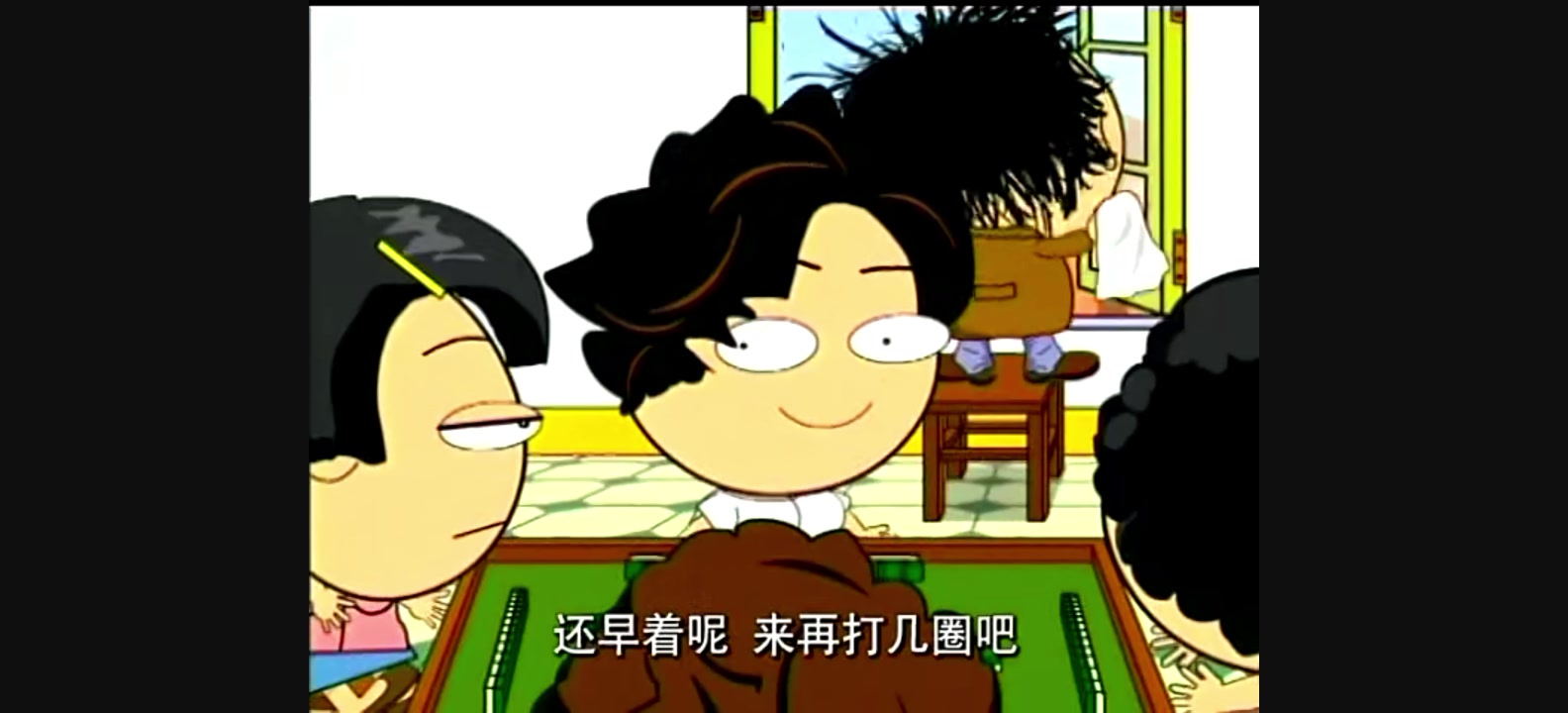 回忆童年第二弹｜宝贝女儿好妈妈之19集爸爸下岗了
