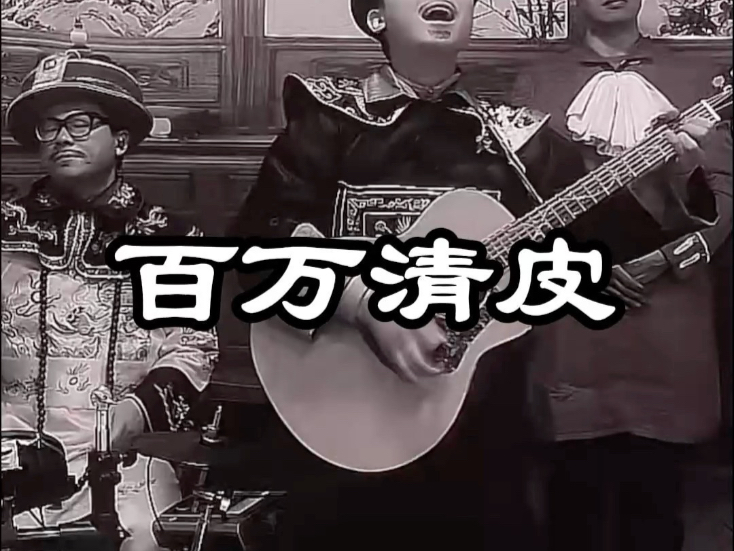大～梦～一场的