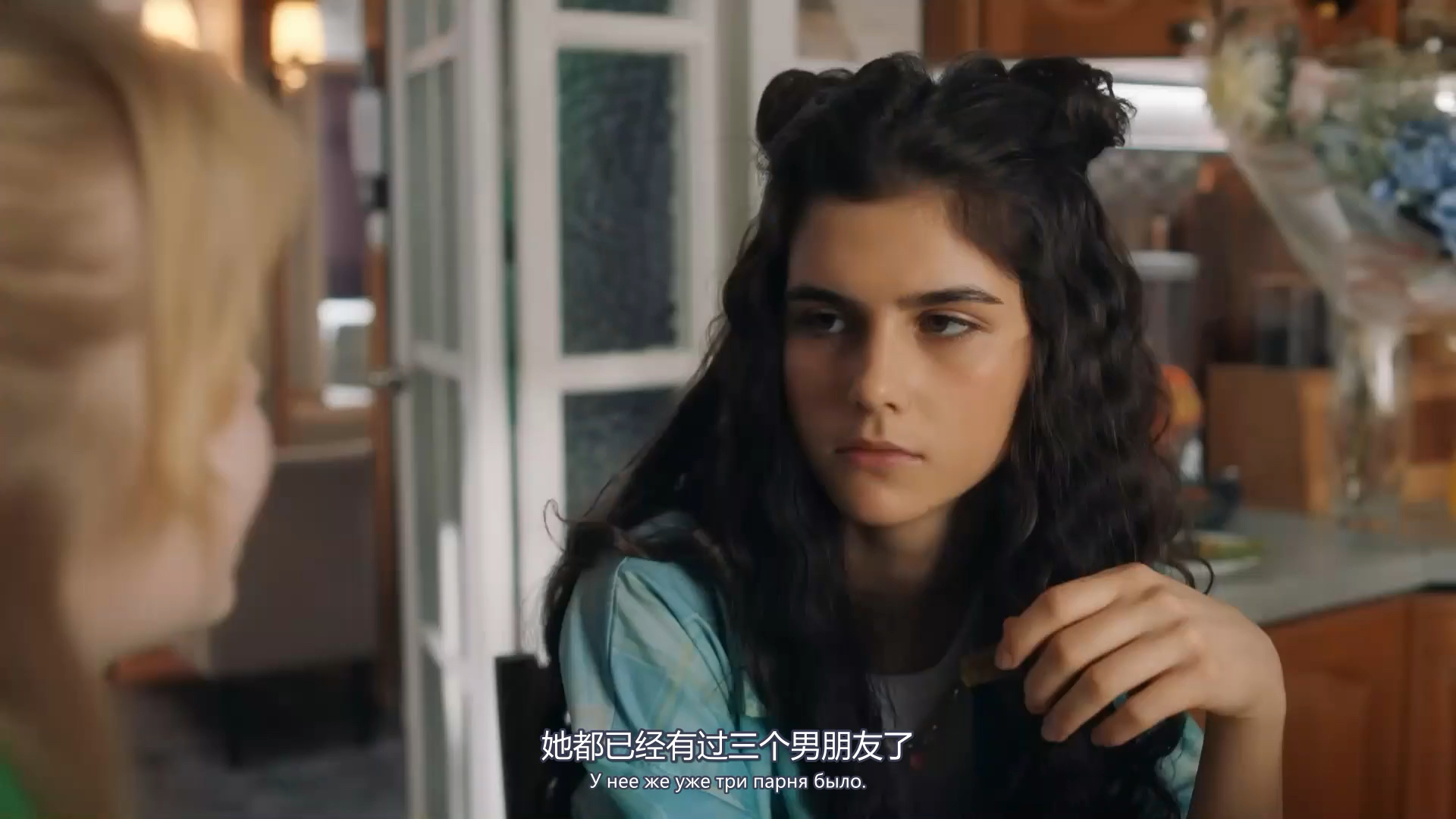 【中俄字幕】《爸爸的女儿们》папины дочки 新版 第四季01