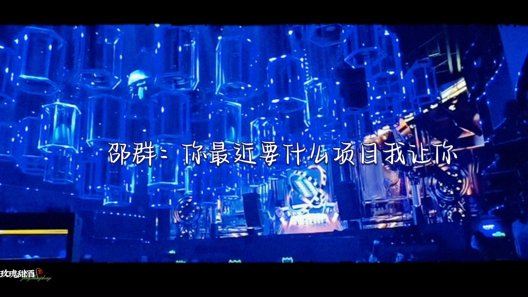 瀚墨老师真的把赵锦辛的贵气表现的淋漓尽致呀～