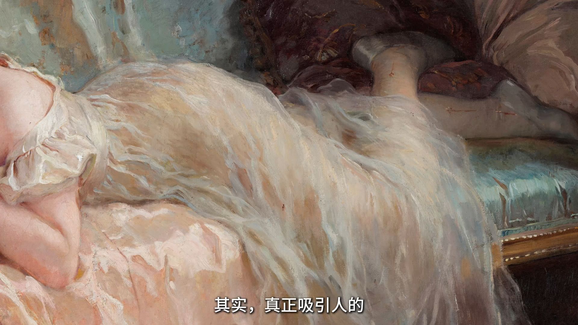 原来，一个人最美的时候，是放松的时候