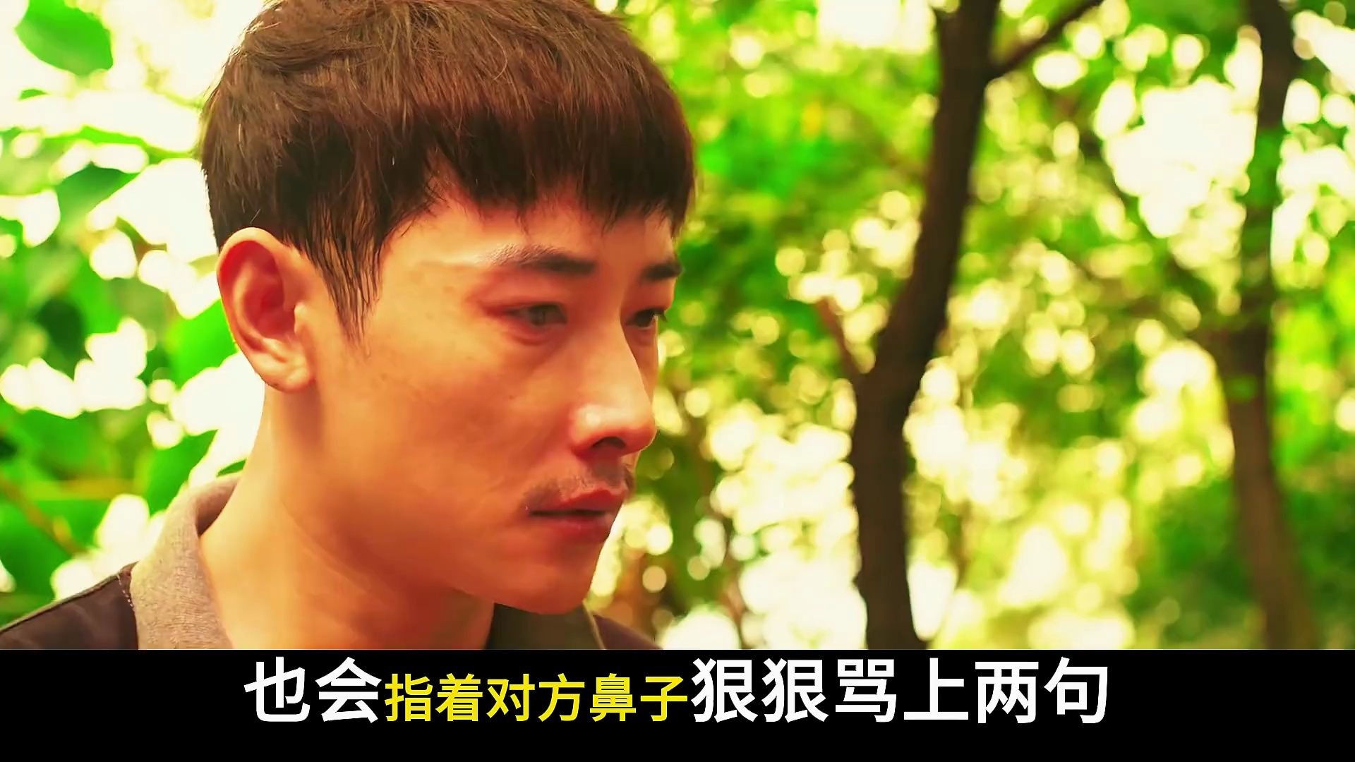 深度解读犯罪悬疑片《灰烬重生》：如果你女友被强，你会怎么办？