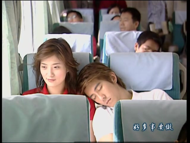 2003 名扬四海 片头片尾 主演 尤秋兴/SAYA/婷婷/刘亮佐/唐治平/蔡淑臻/修杰楷/虞小卉/巫启贤/黄韵玲/马如风/林依晨