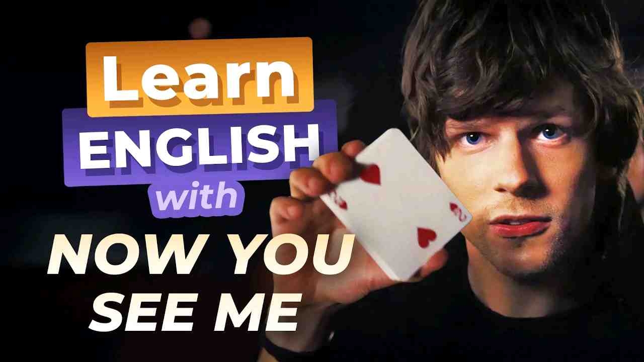 看电影学英语｜惊天魔盗团 Now You See Me
