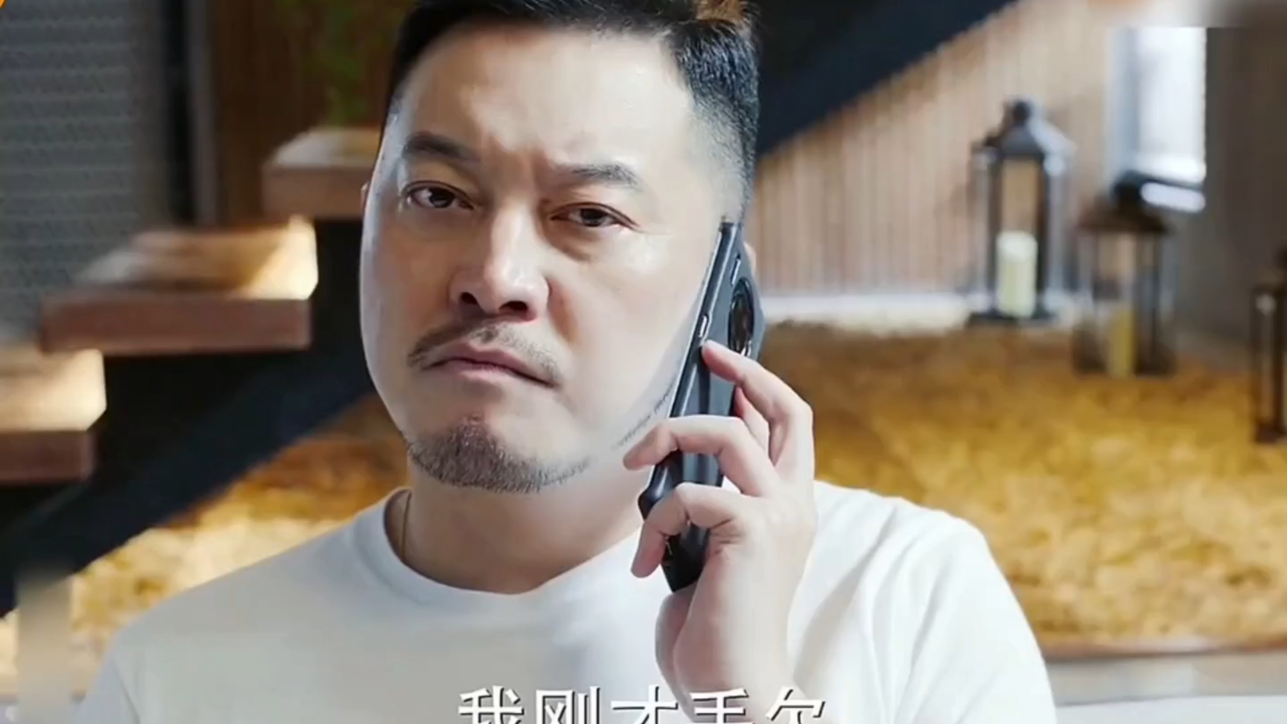 柯雷就是女儿迷，没事就得发红包！#好片推荐#拼好剧