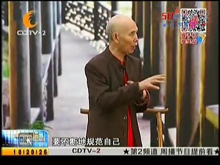 李伯清-时间都去哪儿了(不全)