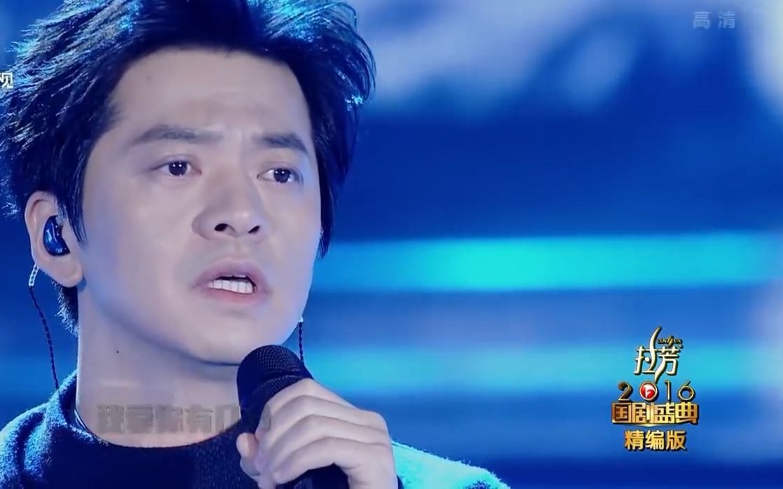 【李健】未删减版“夜半歌声”