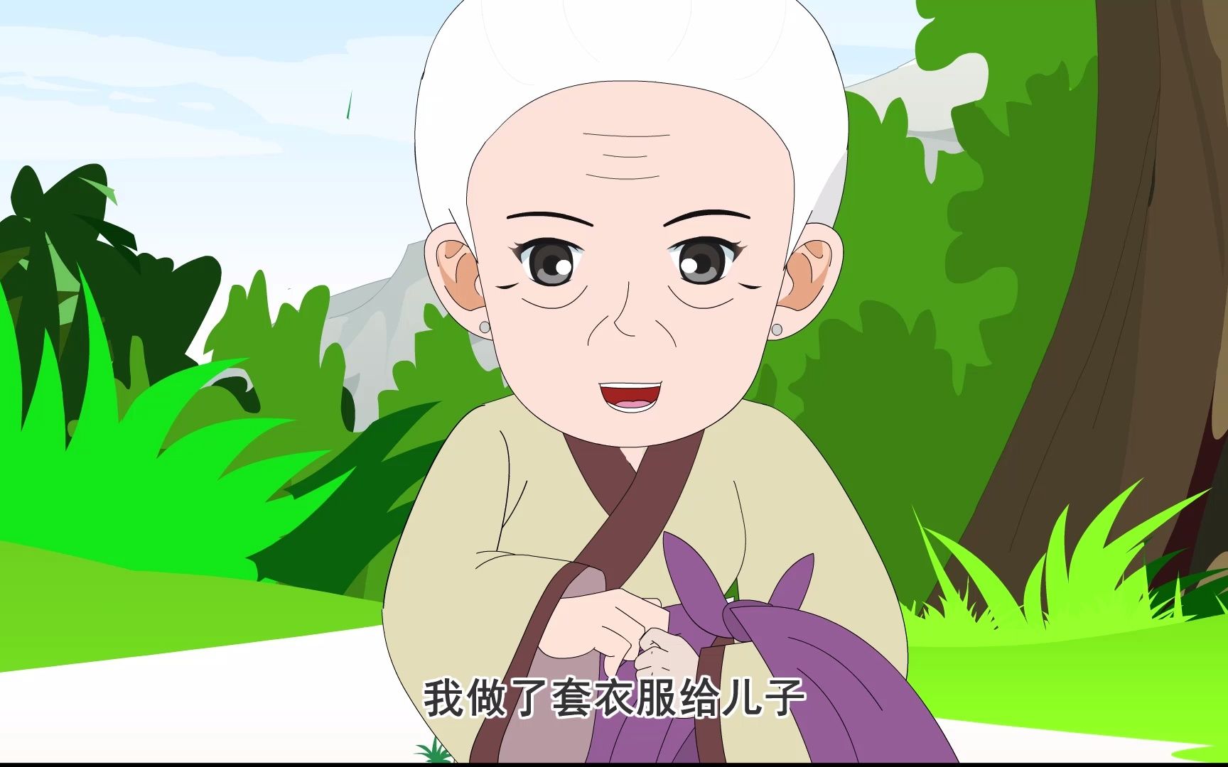 18神机妙算