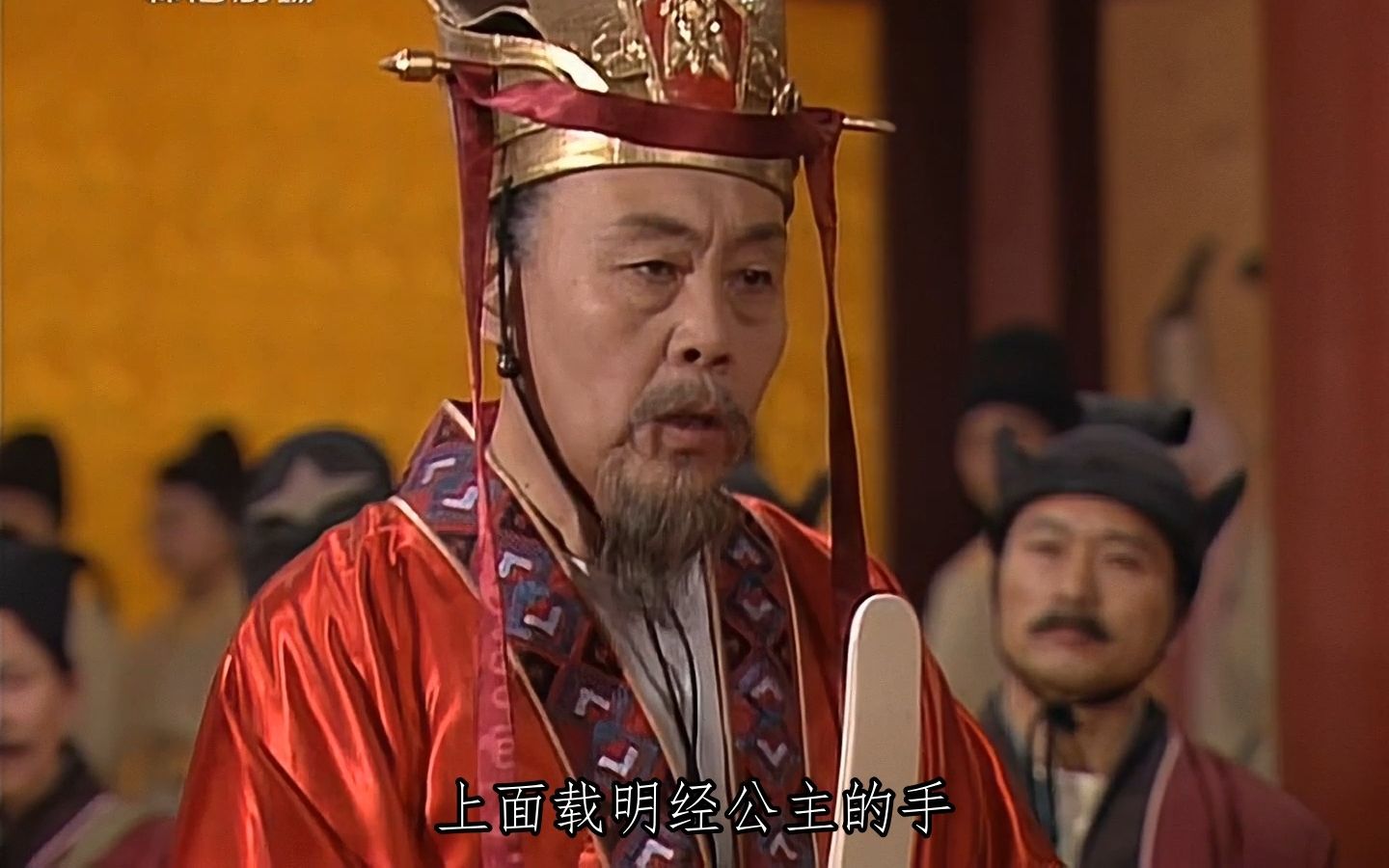 【4K修复】【怀旧剧场源码】1993版唐明皇 第一话