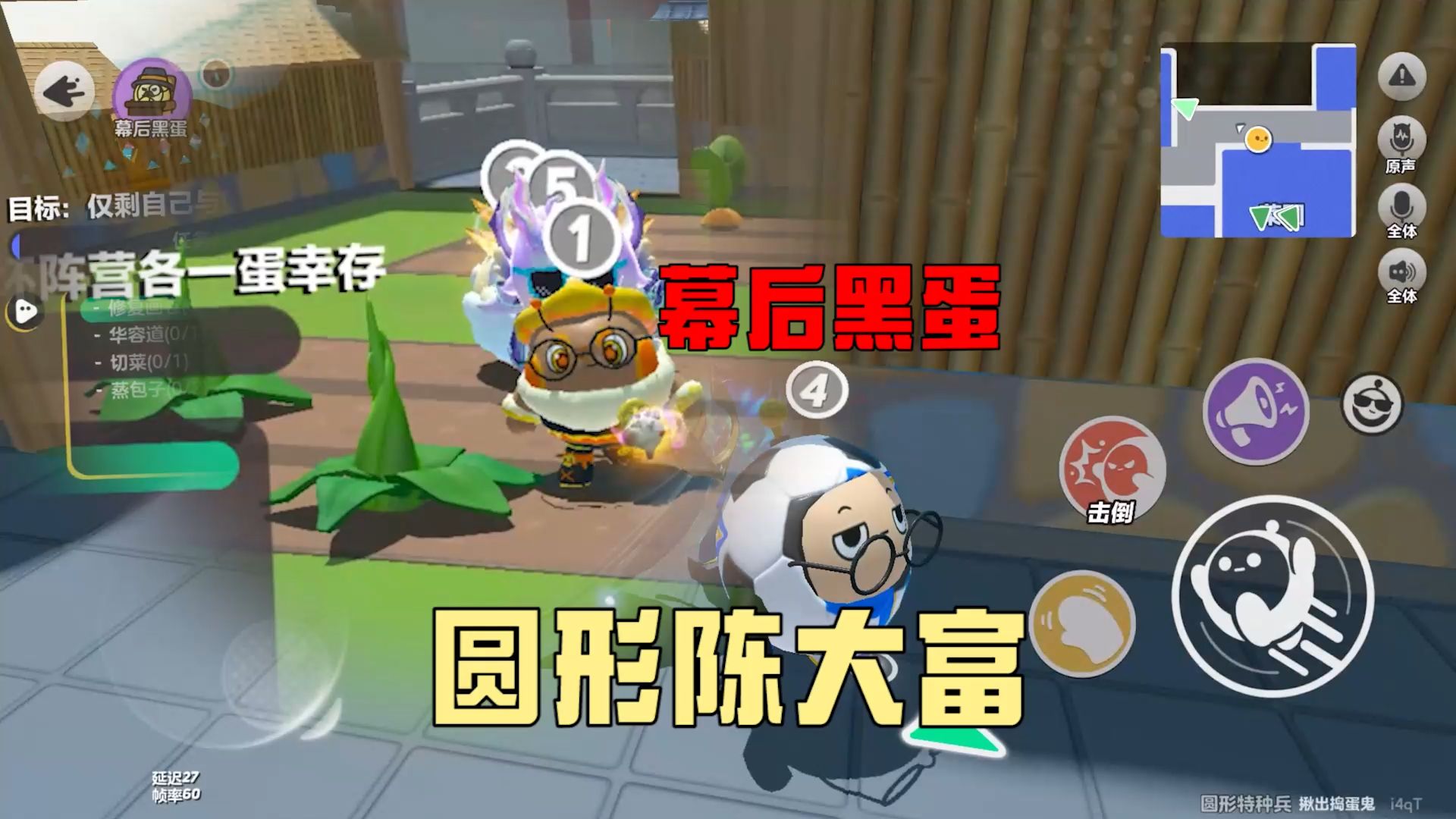 我觉着特种兵是铁好！