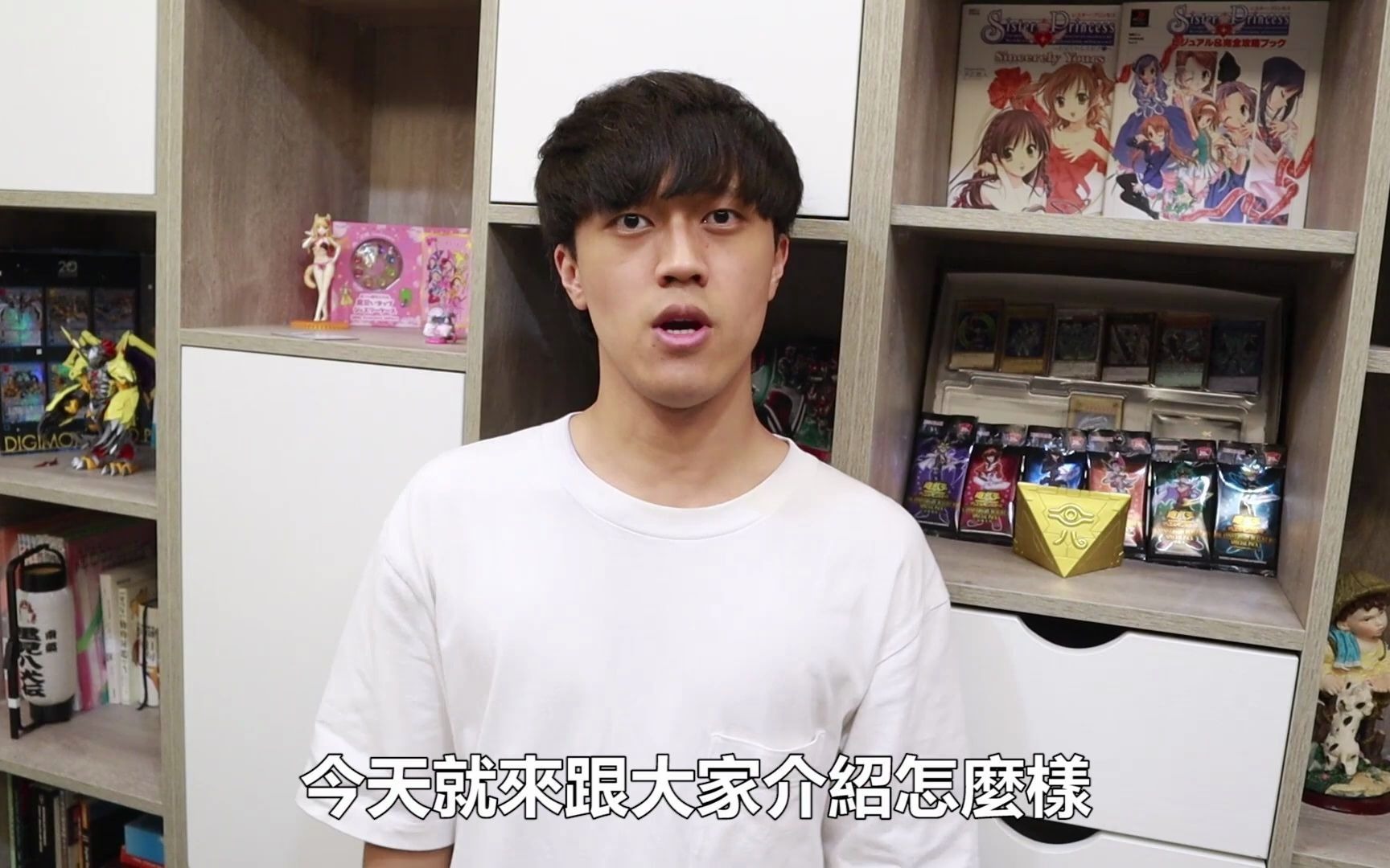 [转载]余渣解说U阵