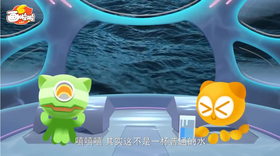 【全10集】给孩子的第一堂海洋课