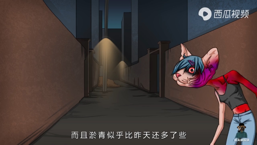 烧脑鬼故事：越来越歪的脖子，身体上的神秘抓痕是什么？