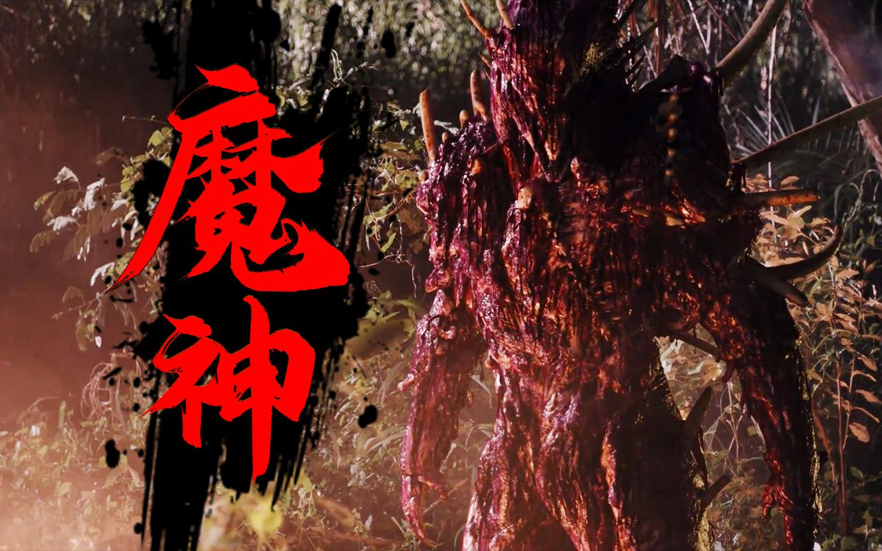 超自然战争绝密影像！《第九区》导演卷土重来的沥血之作！