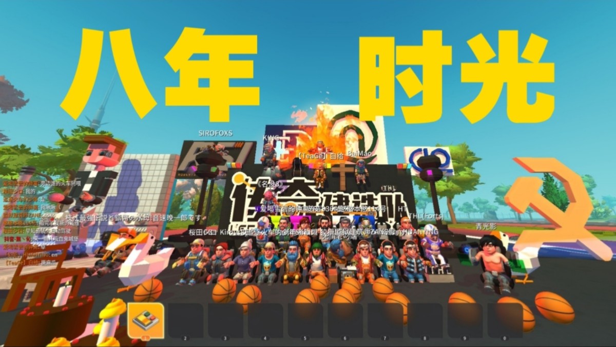 戴维：我不曾忘记