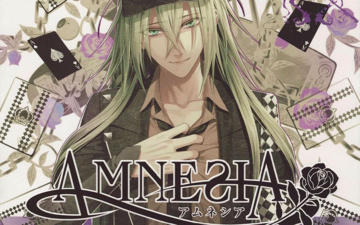【偲9自录】《AMNESIA-失忆症》（PSP版本篇，仅收录HE线，57P完结。）