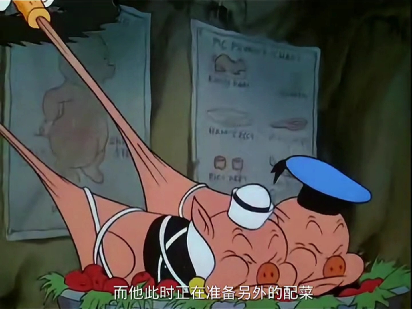 三只小猪续（2）