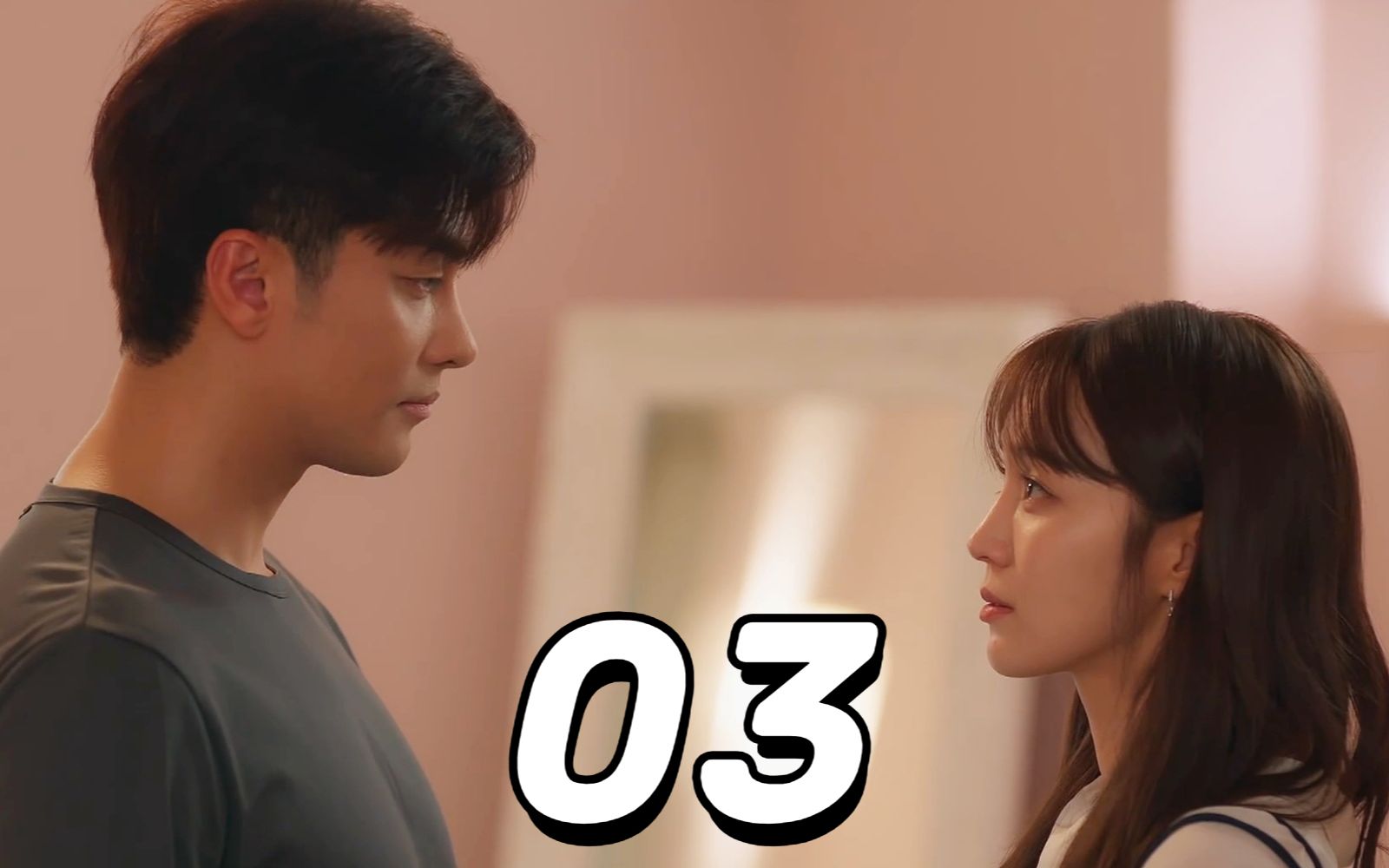 【完美结婚公式】03 第三集