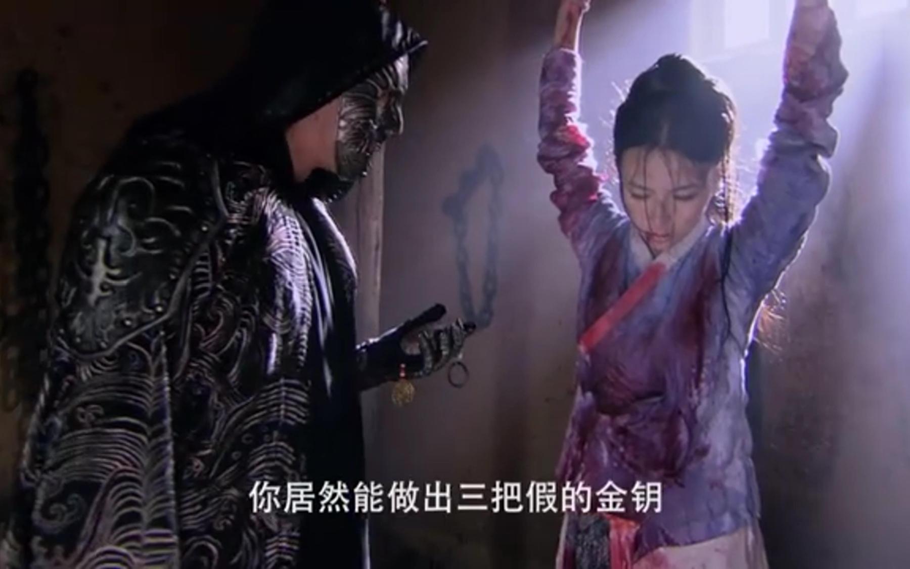 陆小凤：妻子被魔头毒打致死，高手暴怒，爆发神功与魔头血战到底