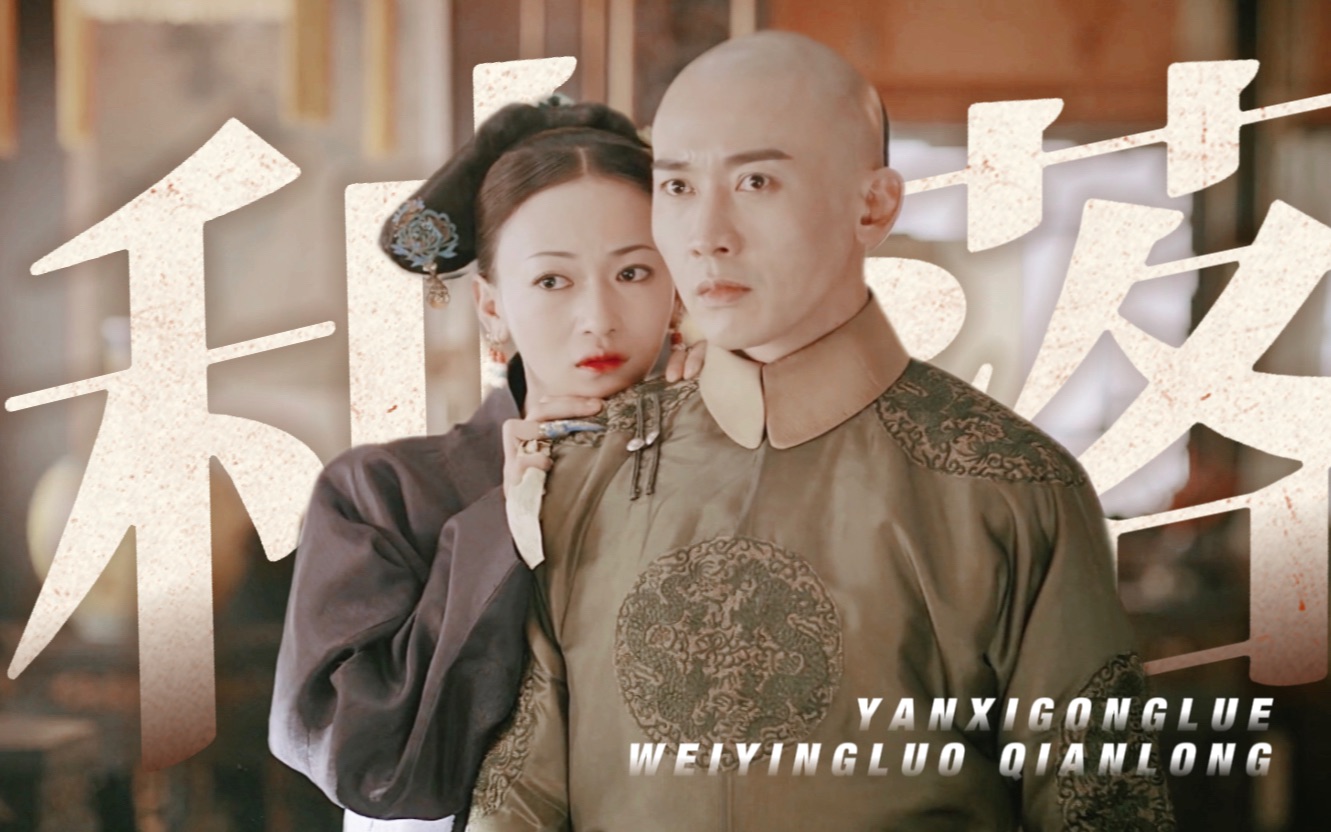 “告诉我不止我一个在嗑！他们明明超爱！句句不提爱却处处都是爱啊！！”