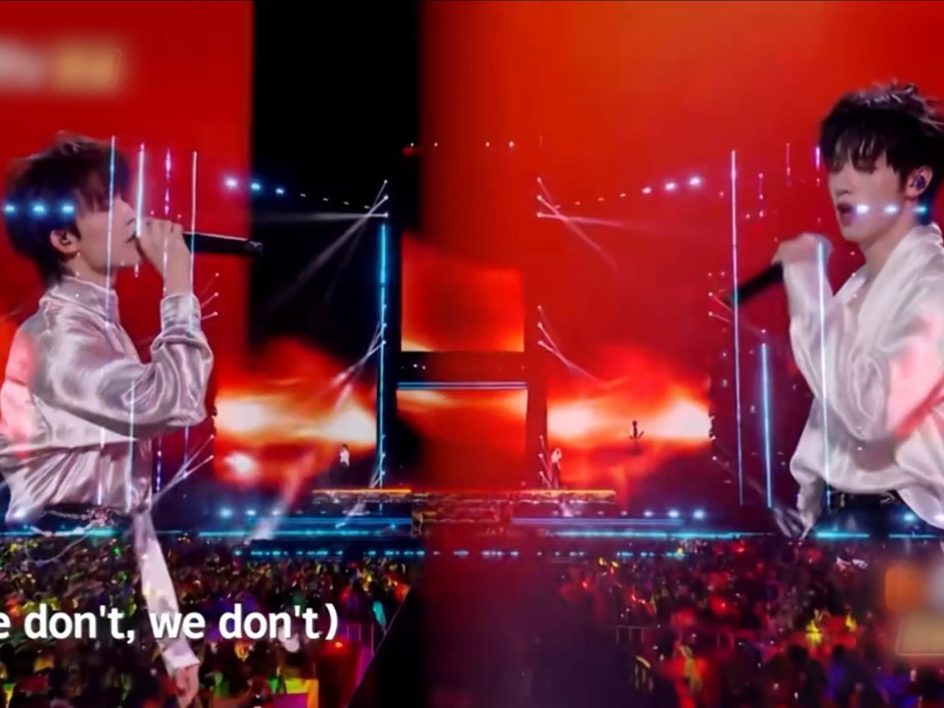 一个让芒果都手足无措的双人舞台 棍铲《We Don't Talk Anymore》