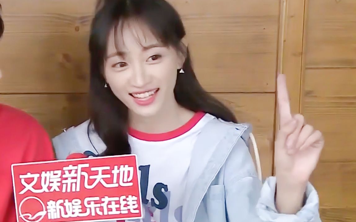 【黄婷婷】【采访】181016 新娱乐在线 《小夜曲》专访 互相拆台停不下来