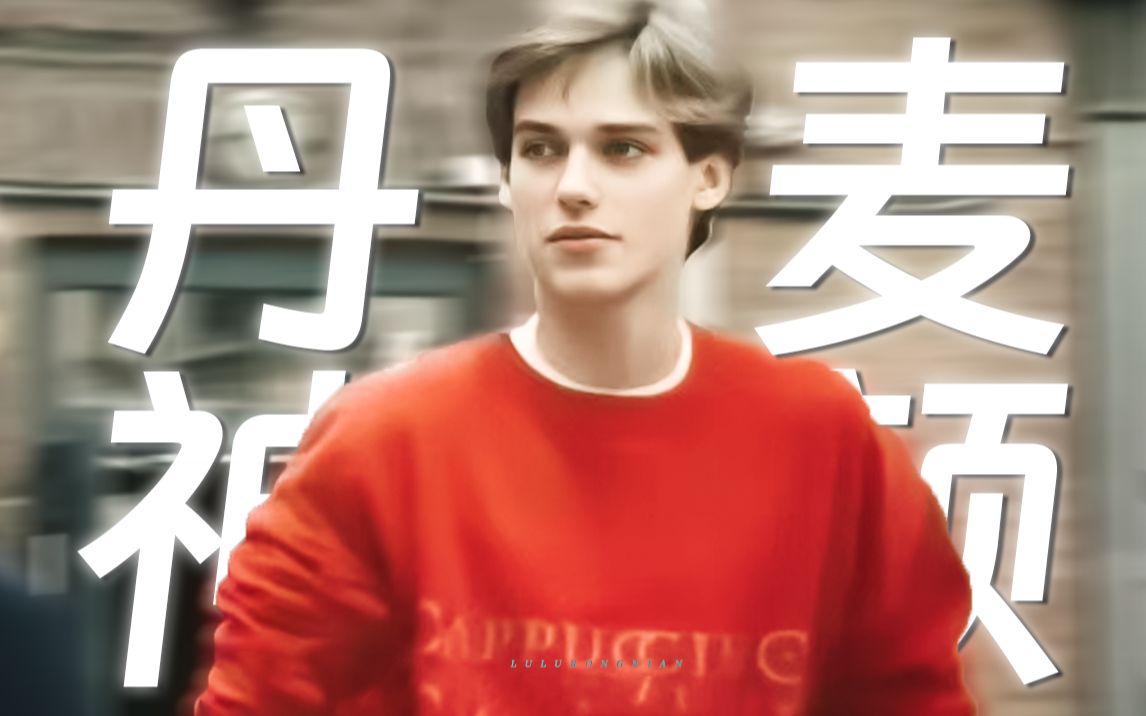 好漂亮！我有理由怀疑这片子能流传至今男主颜值功不可没~