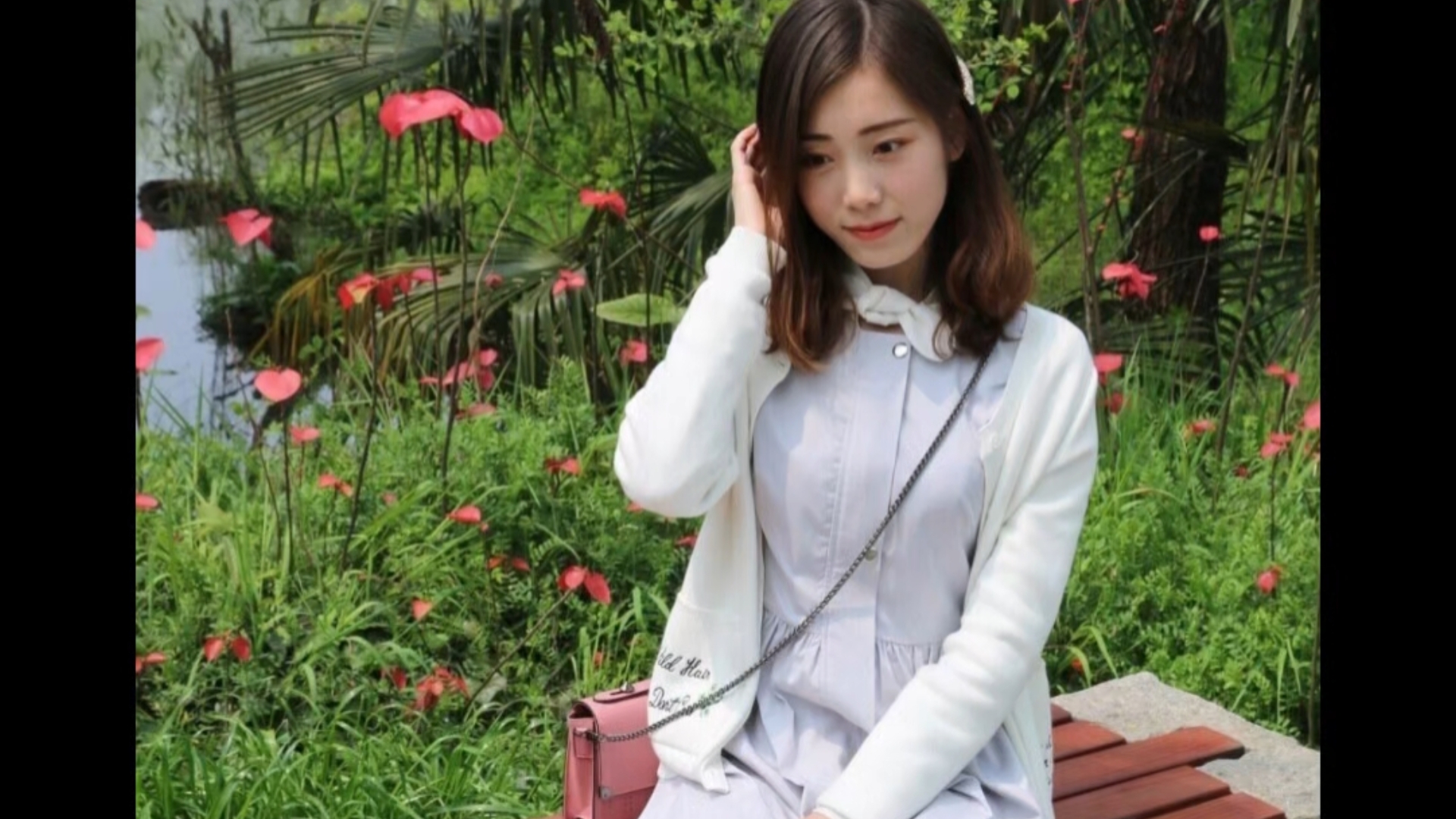三年的校园爱情