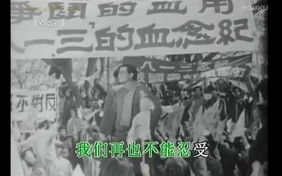 牺牲已到最后关头