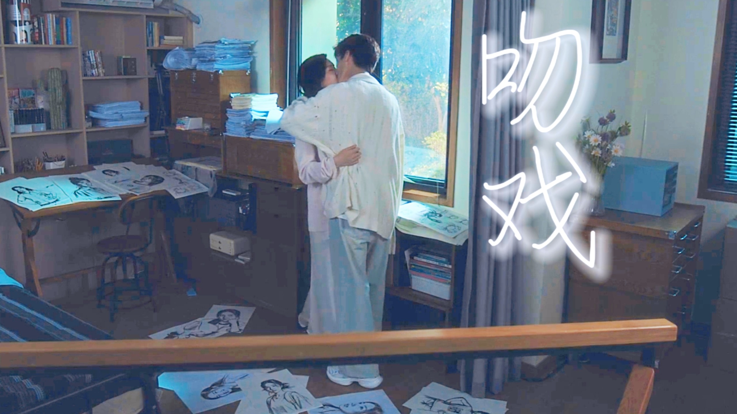 青梅竹马·破镜重圆［好久没见到情感浓度这么高的吻戏！］