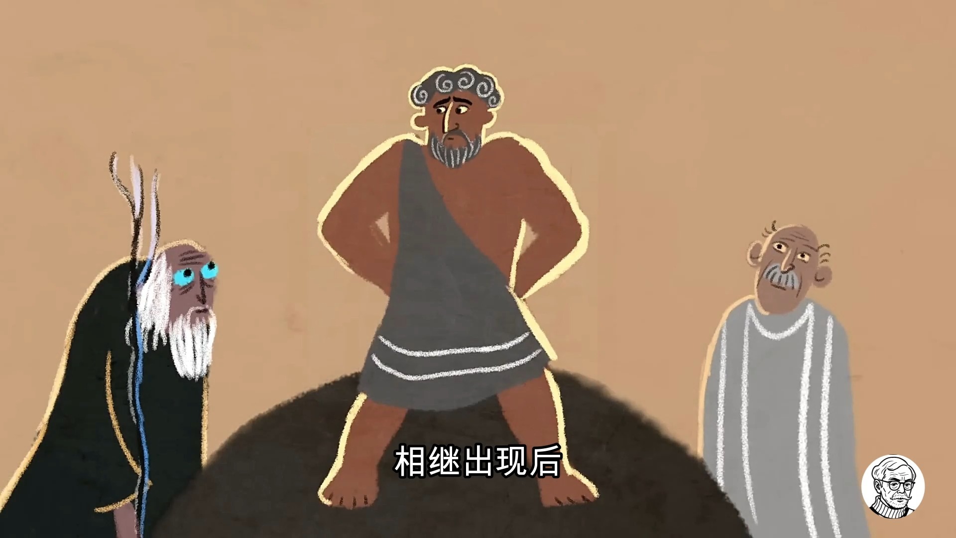 希腊神话 俄狄浦斯的故事
