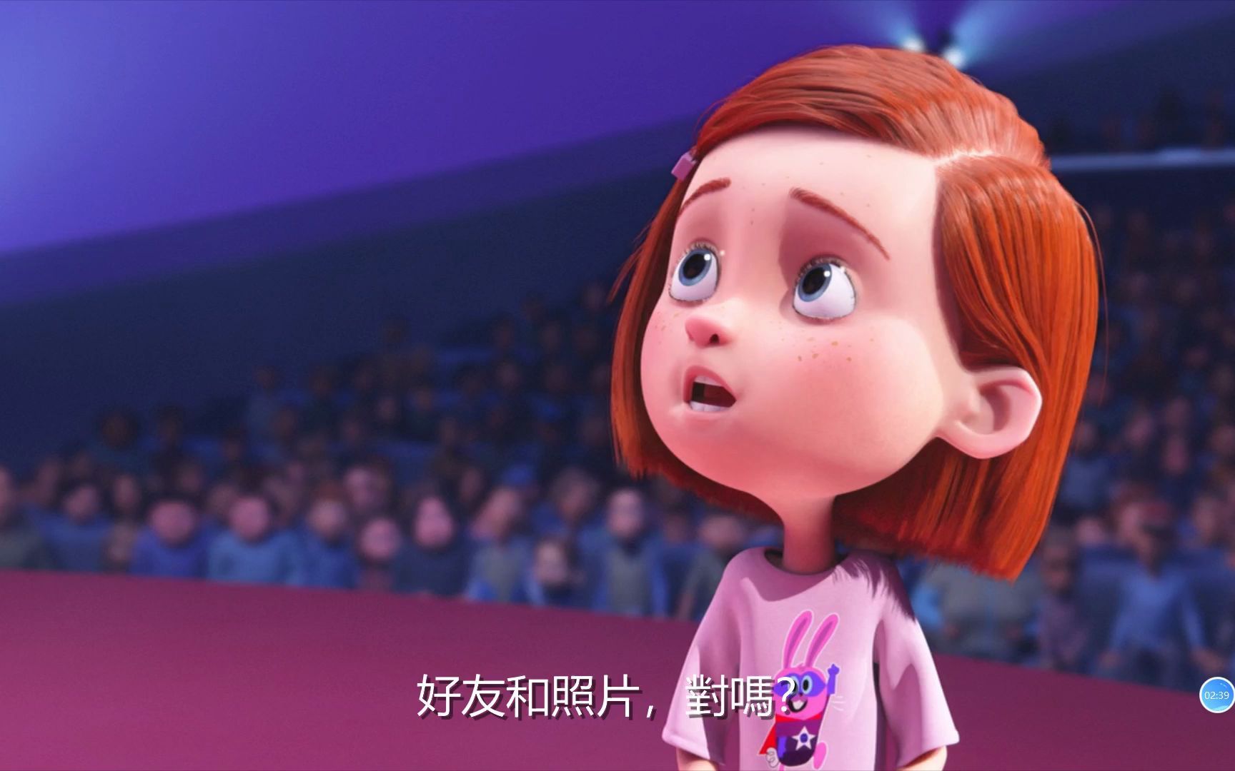 天赐灵机 Ron's Gone Wrong (2021)中文字幕
