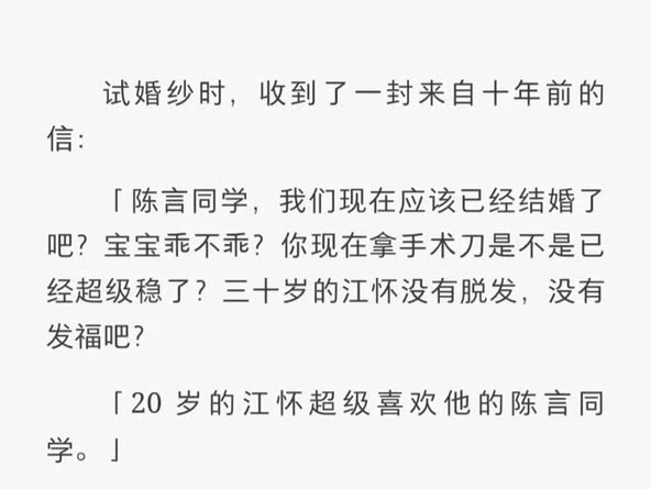 我在回忆里等你