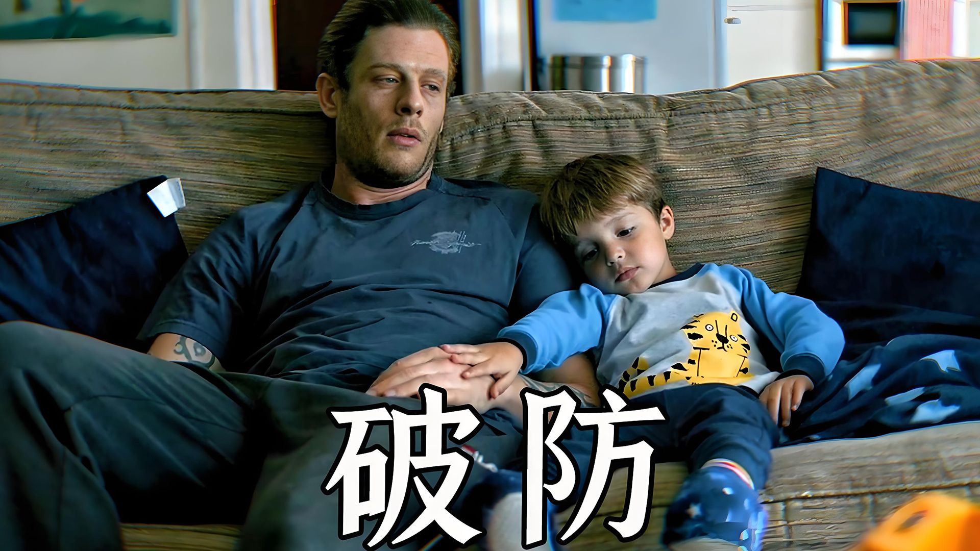 豆瓣8.9分催泪神作《默默无闻》，我哭湿了一包纸巾！！！