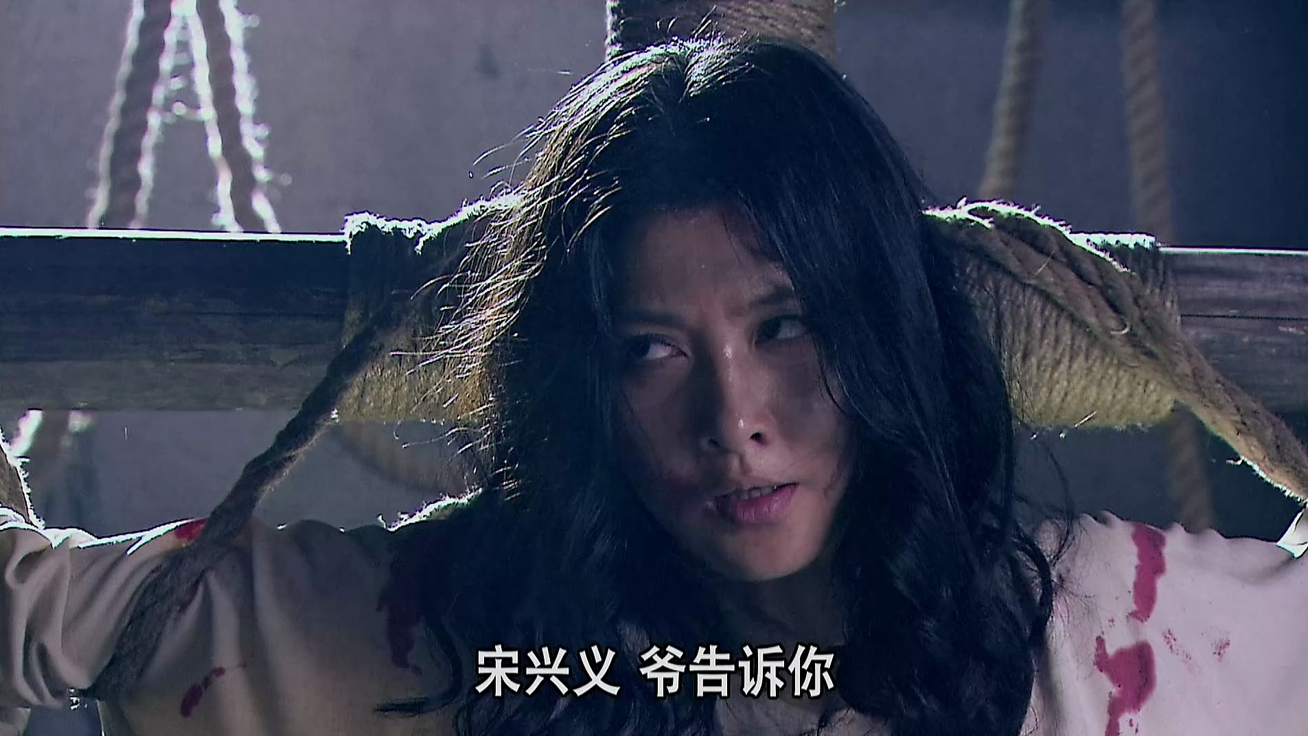 独立纵队：火凤凰被抓，狗汉奸怀恨已久，趁机下毒手