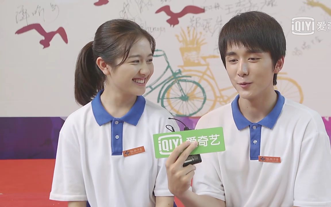 【你好！旧时光】林杨夫妇采访cut合集㈠
